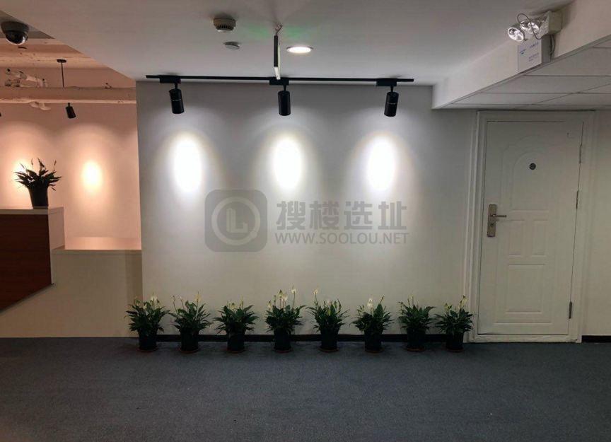 创邑SPACE•海上海