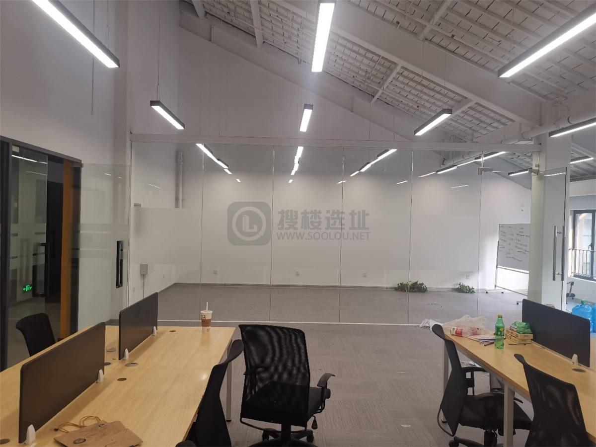 越界丝腾光华酷