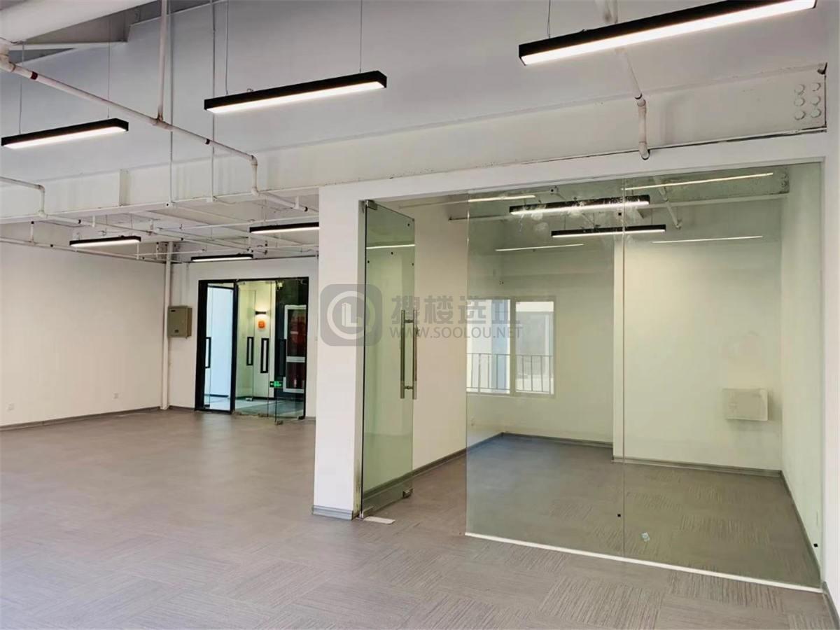 越界丝腾光华酷