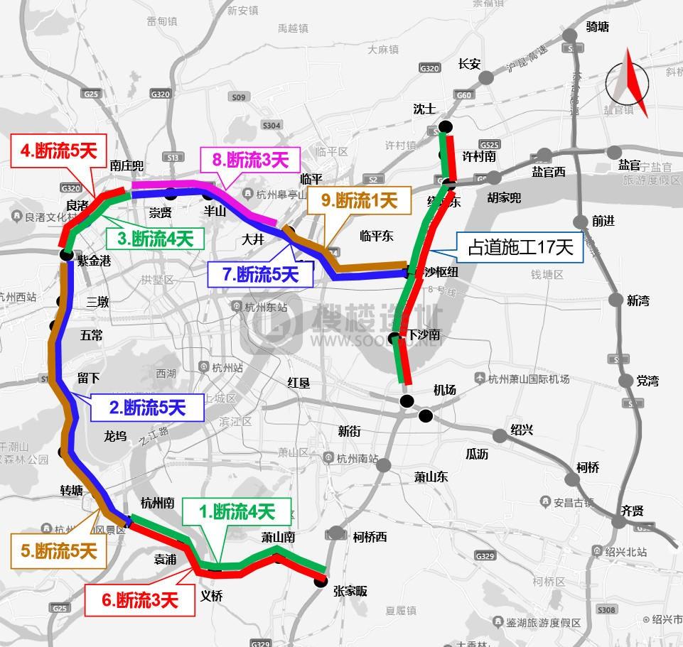 注意！杭州本周工作时间有变化！这些调整关乎出行