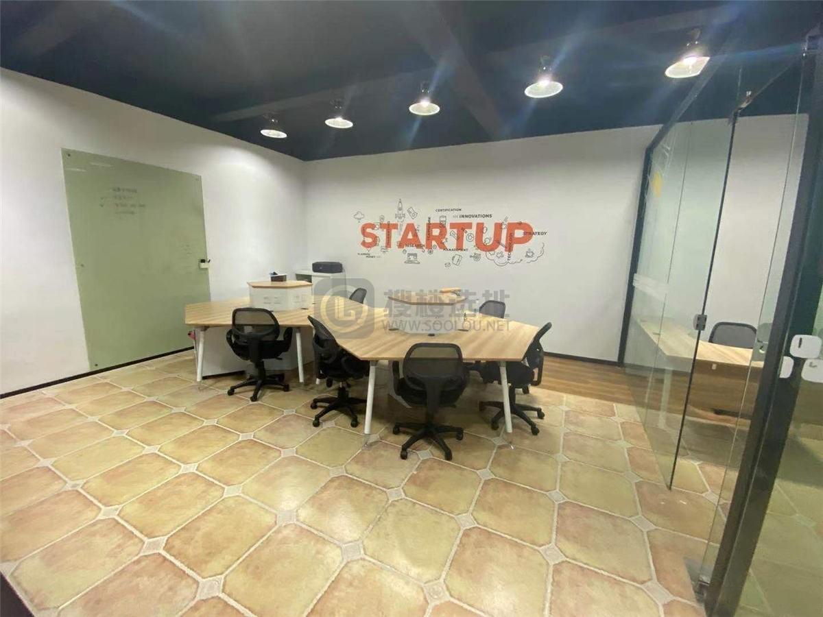 东方尚博创意产业园