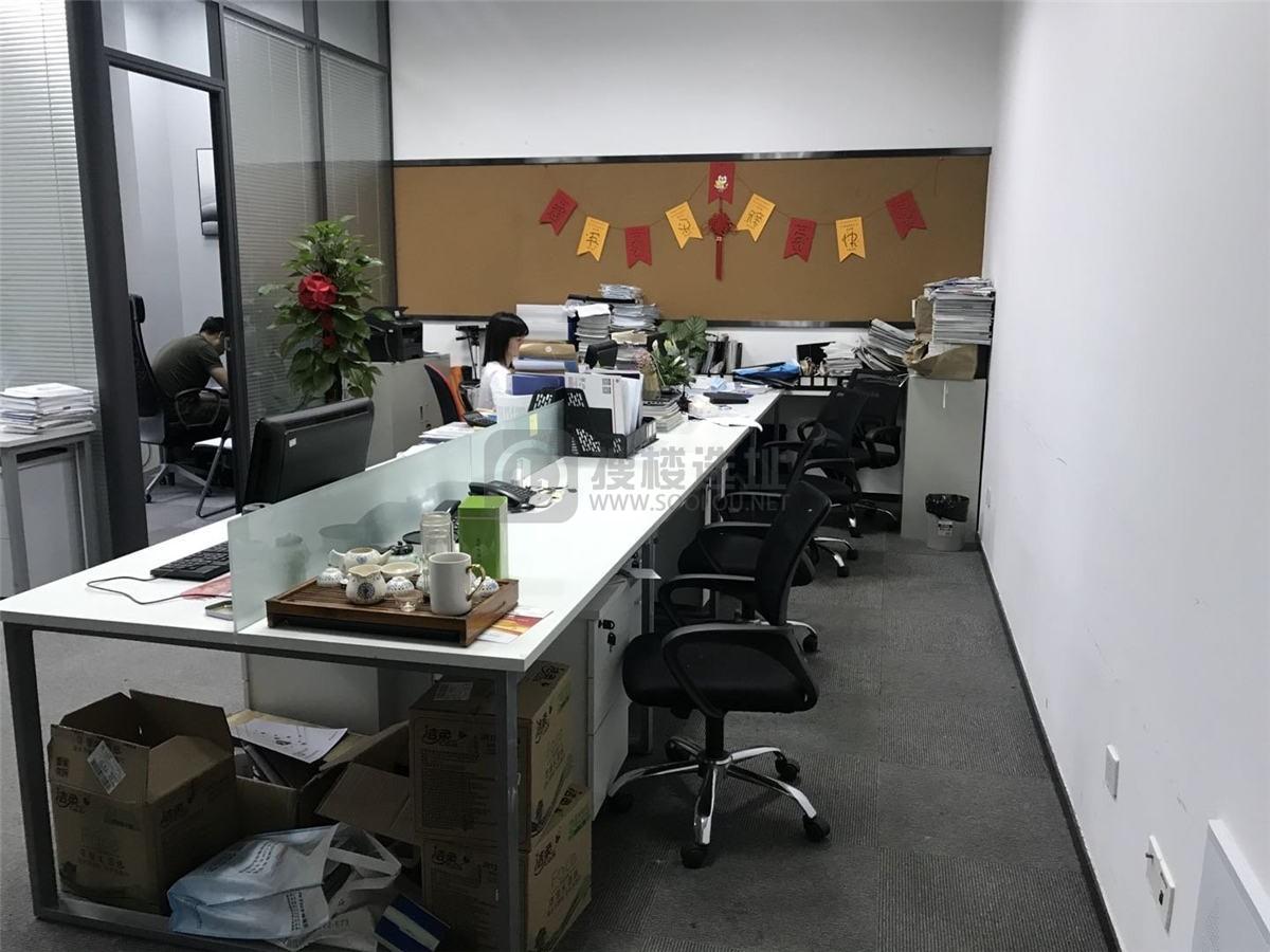 上海数字产业园