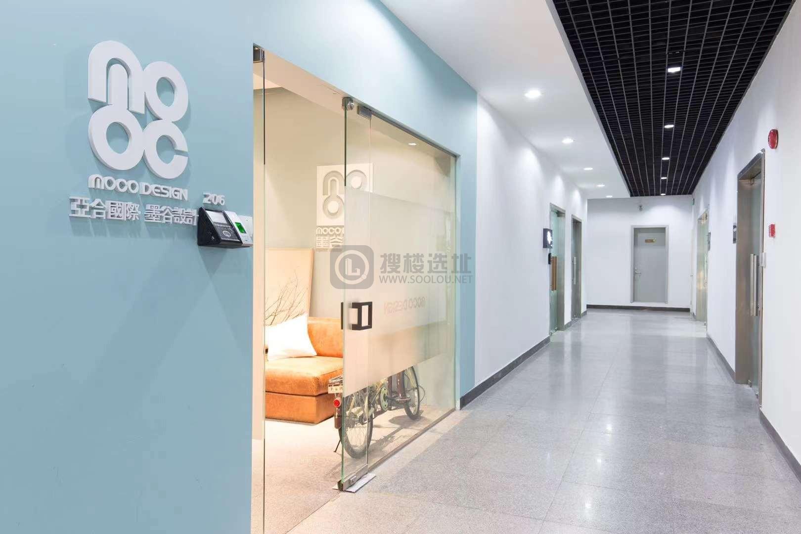 越界·苏河汇