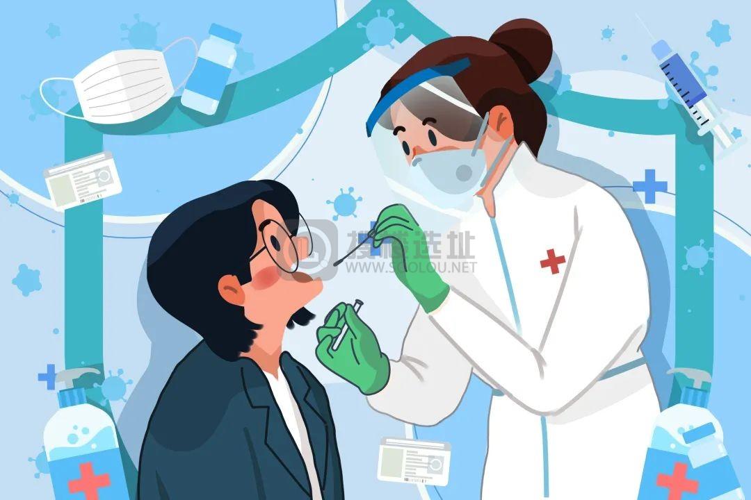 一大波补贴来了！《浦东新区关于支持企业稳定和扩大就业的实施办法》出台