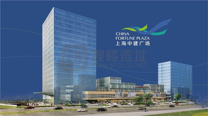 「搜楼选址楼盘推荐」第6篇：上海中建广场