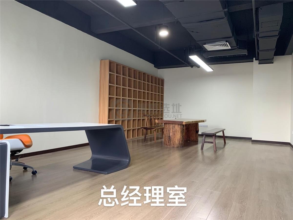 浦江智地商务园