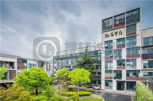 越界经典系列 | 锦和越界乐平方