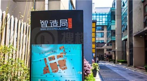 越界经典系列 | 锦和越界智造局