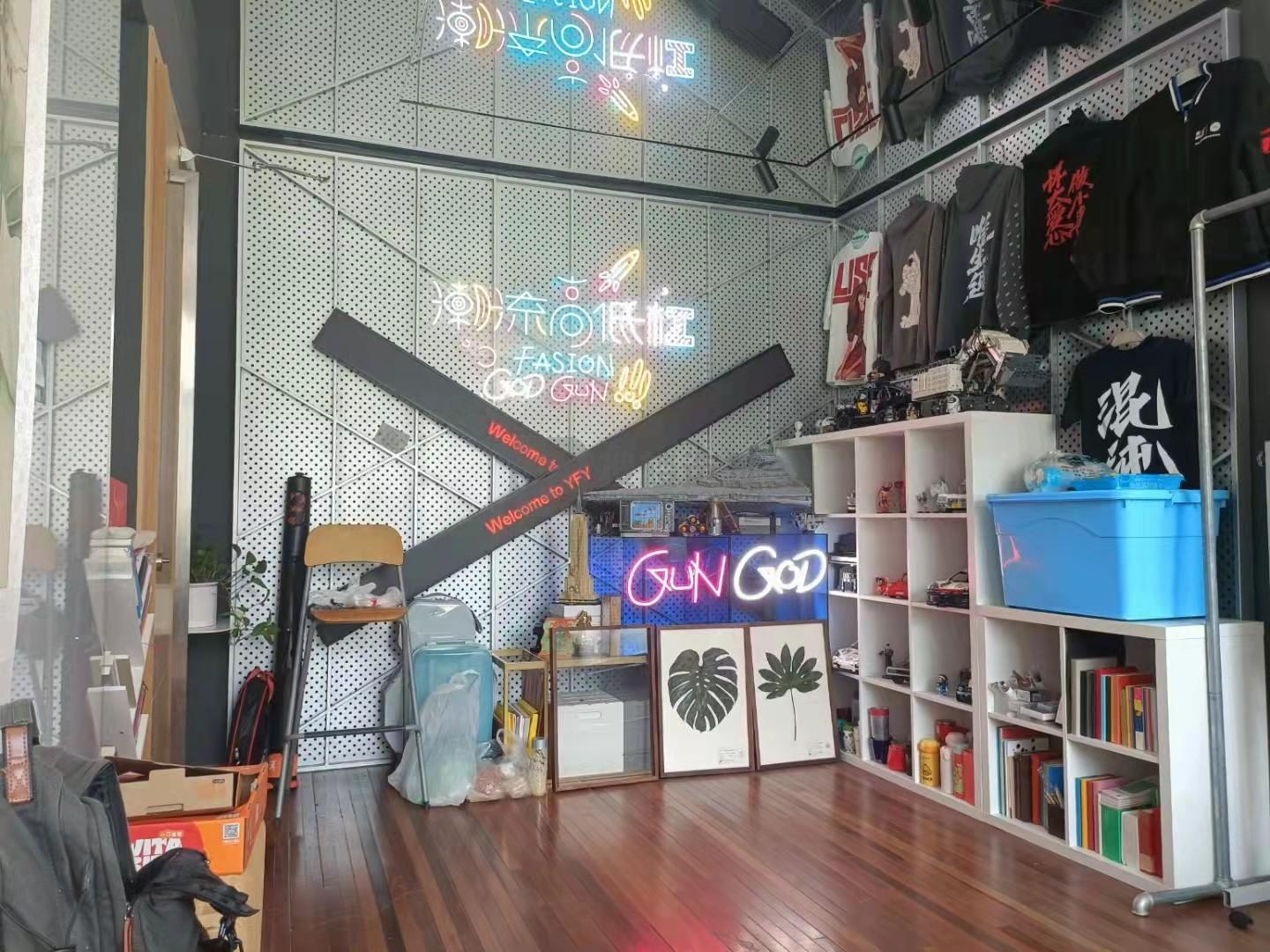 苏河湾跨界工场