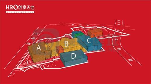 办公招租 | 在HRO创享园区办公是什么样的体验？