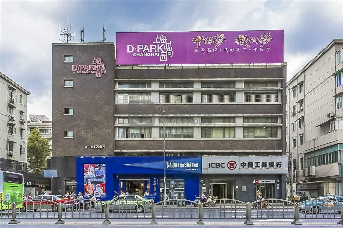 园区巡礼｜上海时尚园：从废旧厂房到产业热土