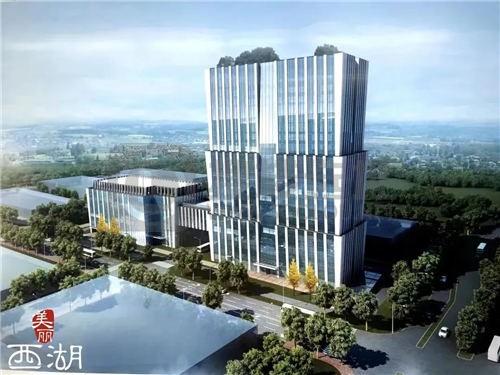 焕新亮相！紫金港科技城这些项目将打造科创新地标