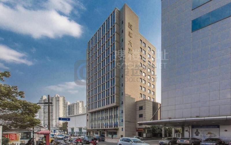 「搜楼选址楼盘推荐」第165篇：谊华大厦