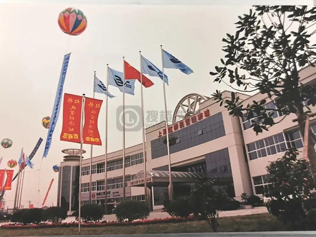 虹桥临空经济园区的前世今生（上）