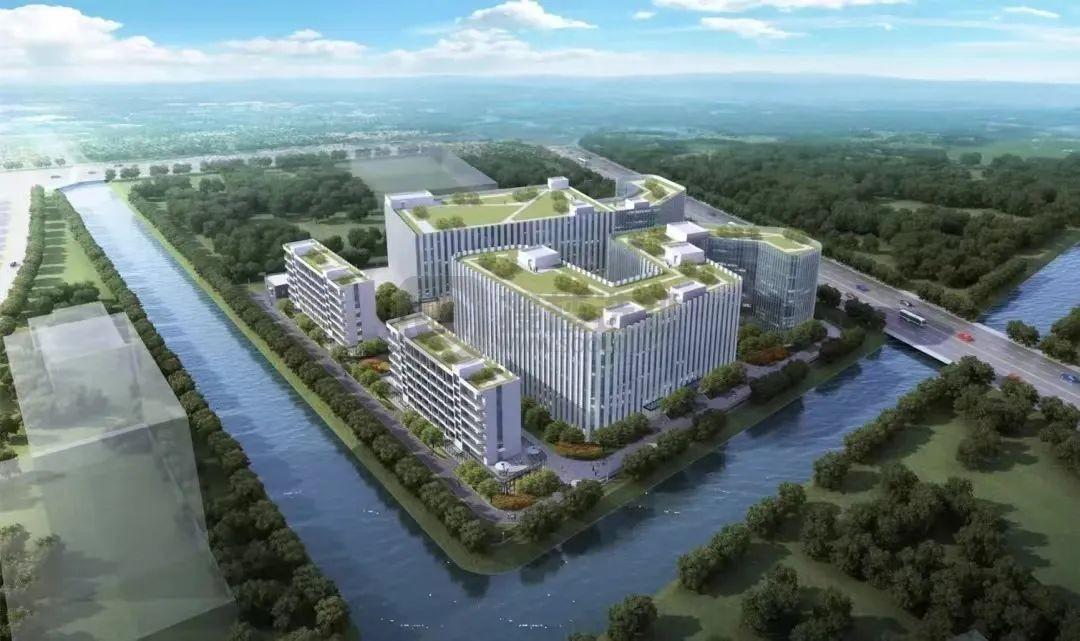 打造现代化生物医药综合创新园区！这家全球研发产业中心项目有新进展