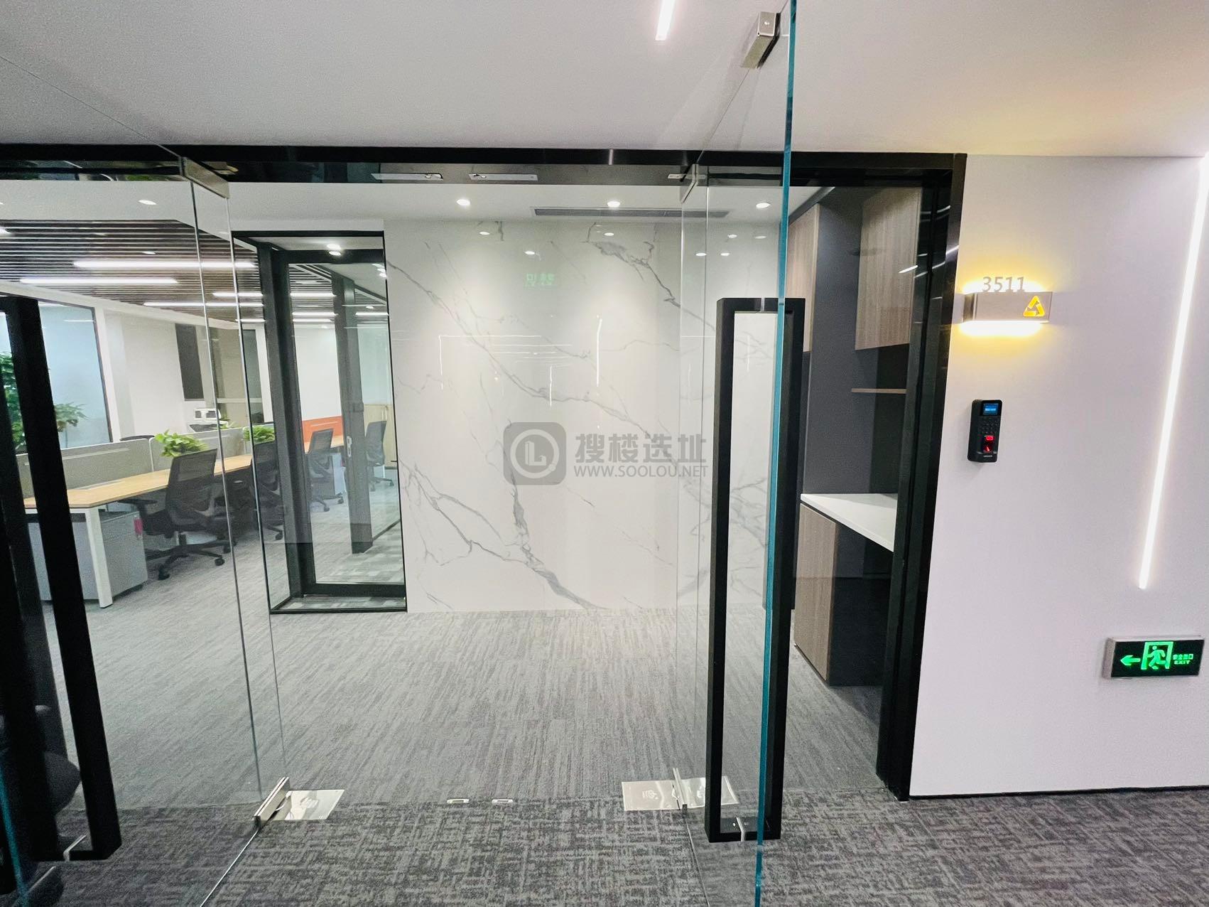 国家开发银行大厦