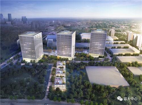 容大中心 | 公园式写字楼，火热招租中......