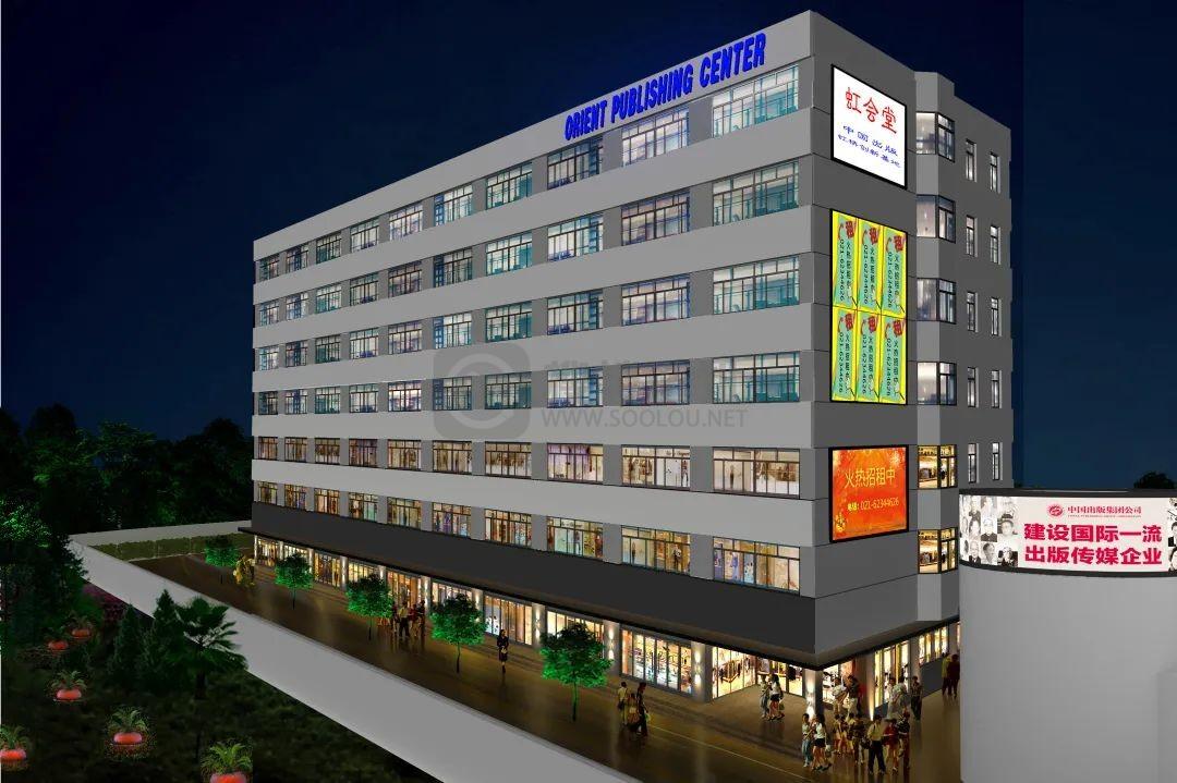 从书店走进东方虹桥国际创意出版产业基地，感受长宁内外兼具的文化力量