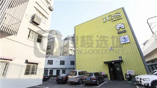 园区巡礼｜IGS鼎创汇：为草根创业者提供创业平台