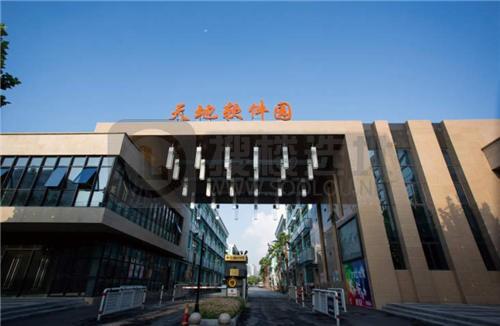 天地软件园：老牌园区的新际遇丨上海文创园区巡礼