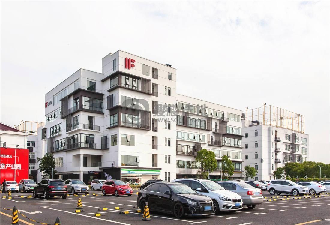 温暖家· IF如果园：区人大调研督察回头看，助推民族工作进园区