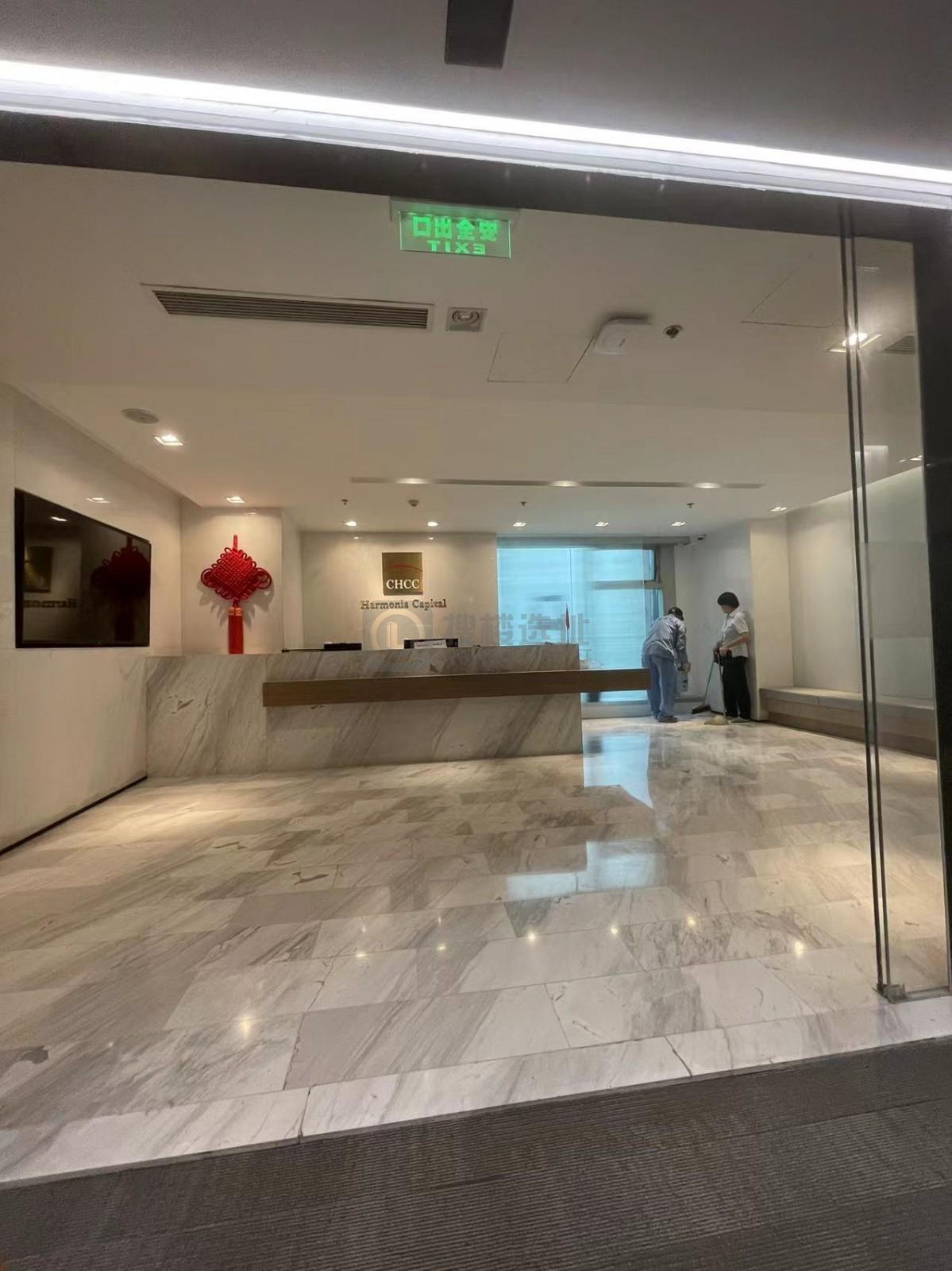 上海招商局广场