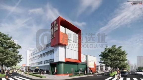 老城区、新风貌！嘉定南门将建一处商业综合体