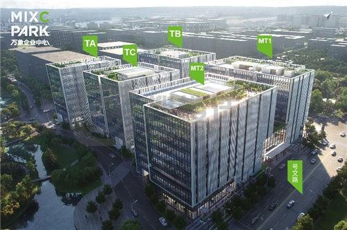 ​项目介绍｜万象企业中心 万象品质，引领商务生态。