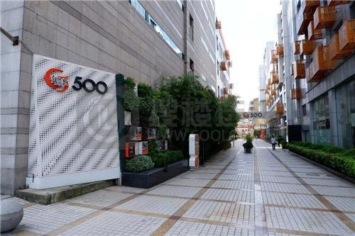 越界500｜105平米精品办公房源