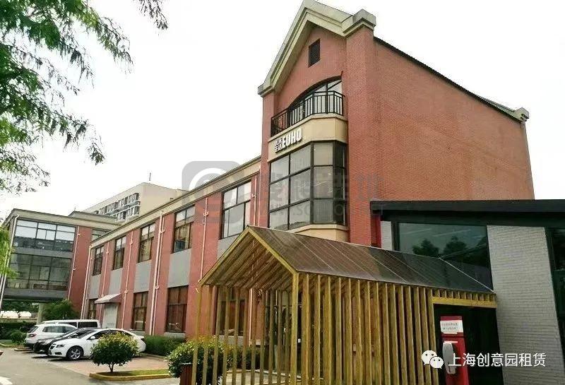 1895诺诚创意园-上海静安区大宁创意园区写字楼楼盘 