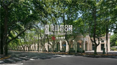 锦和越界.衡山路8号｜办公招租（439/795㎡可打通，仅剩最后2套！）