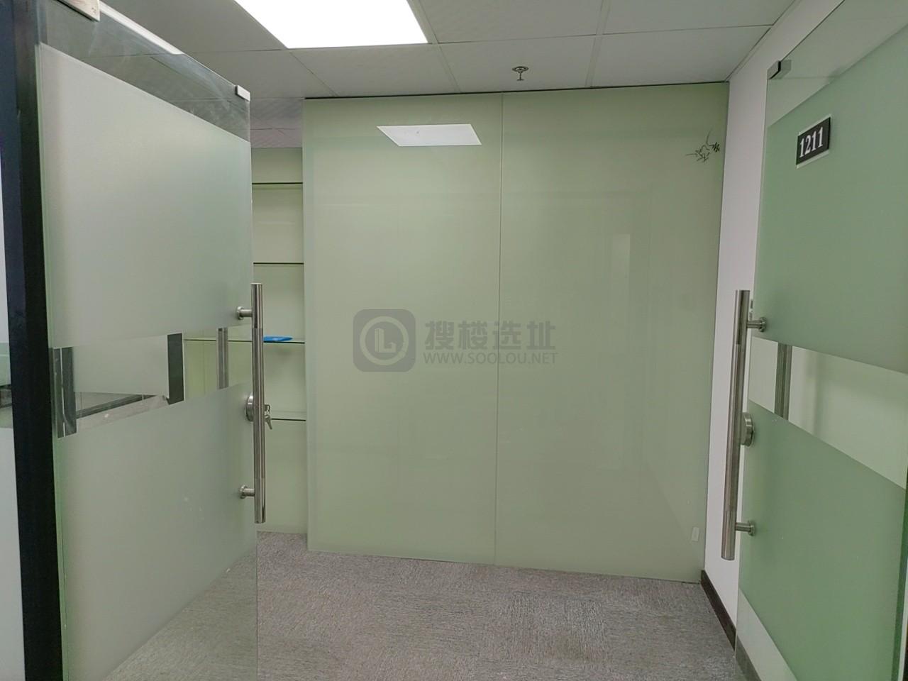 现代交通商务大厦