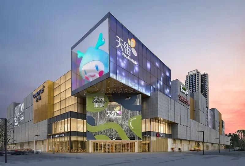 楼澜|商业地产价值波动的驱动因子