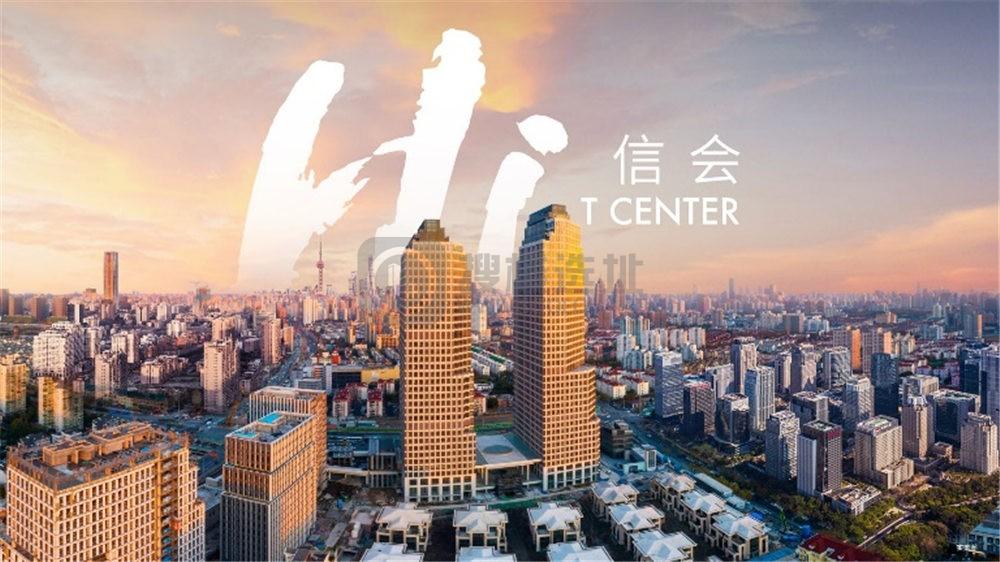 由曹安市场蝶变而来，助力商办能级提升—上海信泰中心