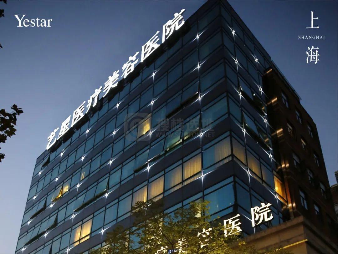 长宁新增13家民营企业总部、2家贸易型总部