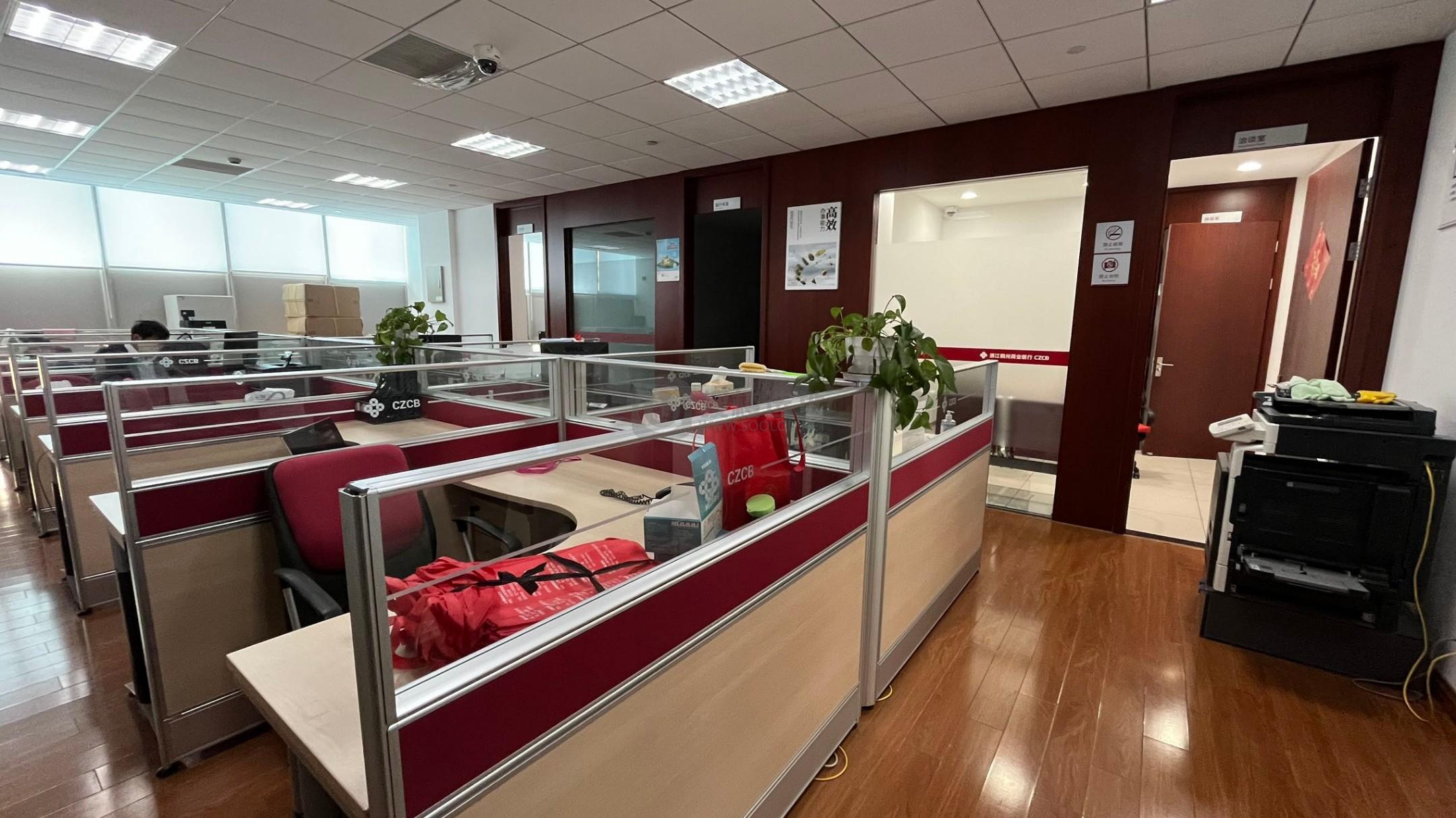 汇智•园满星空间