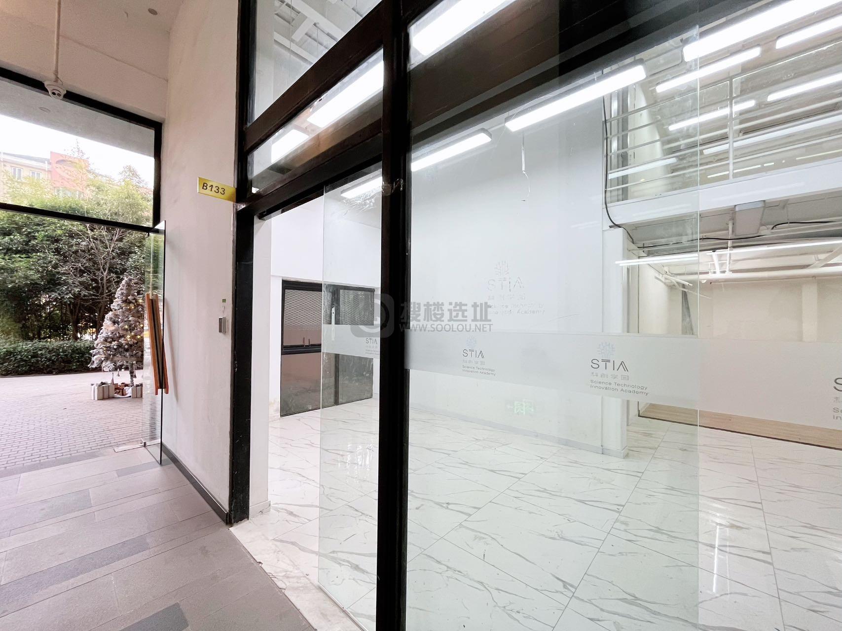 芳华德必运动LOFT