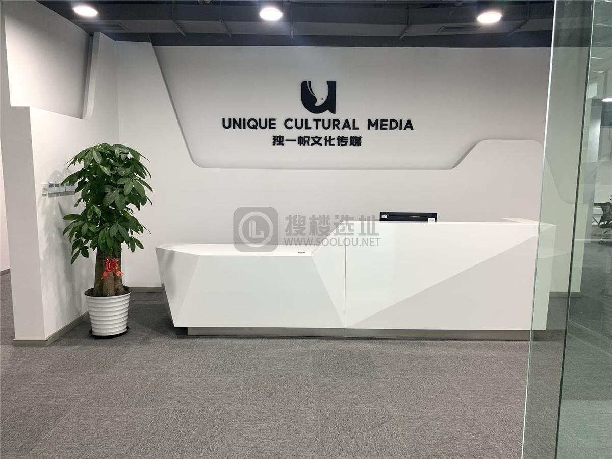 绿地创客-M创工坊