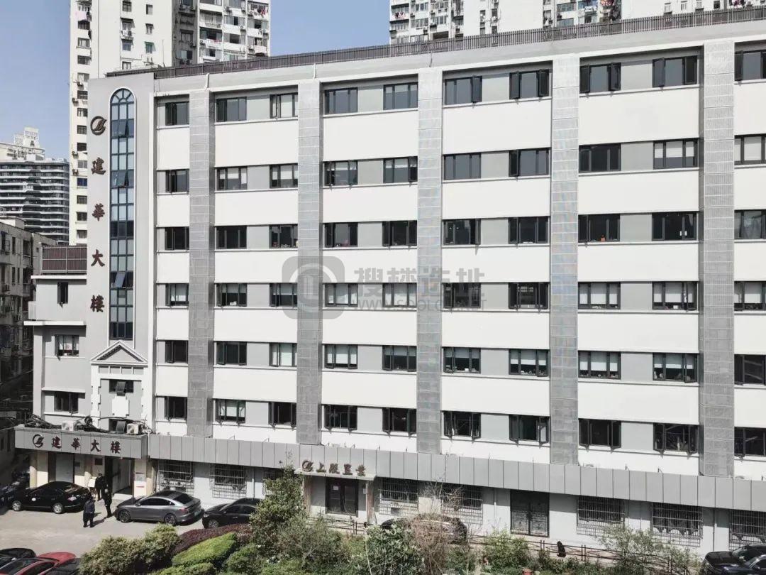 建华大楼 | 办公优选 荟集创意无限