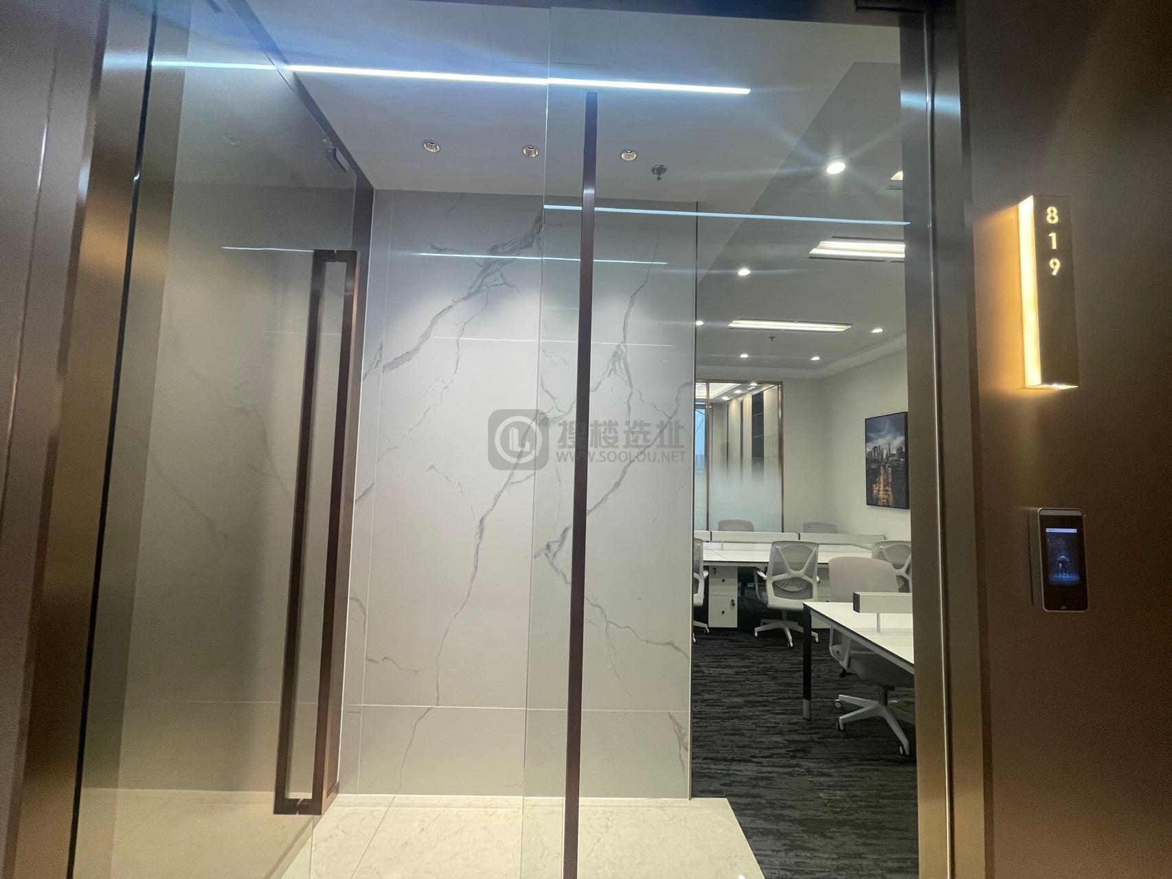 中庚环球创意中心