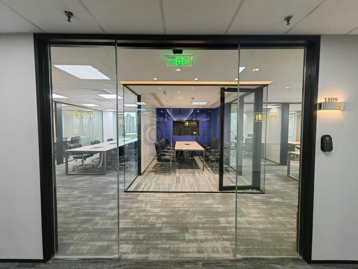 上海招商局大厦