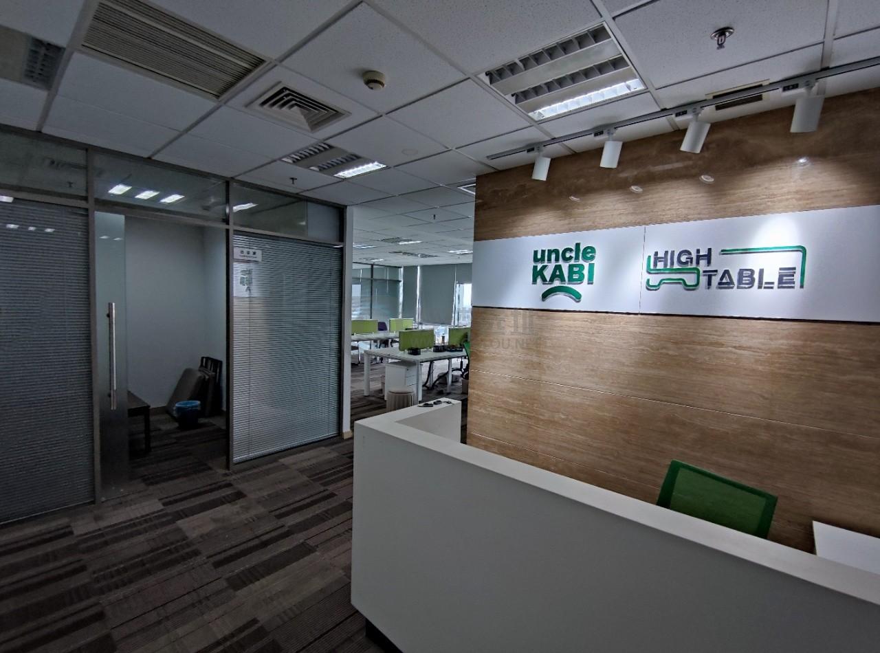 闵行凯德龙之梦