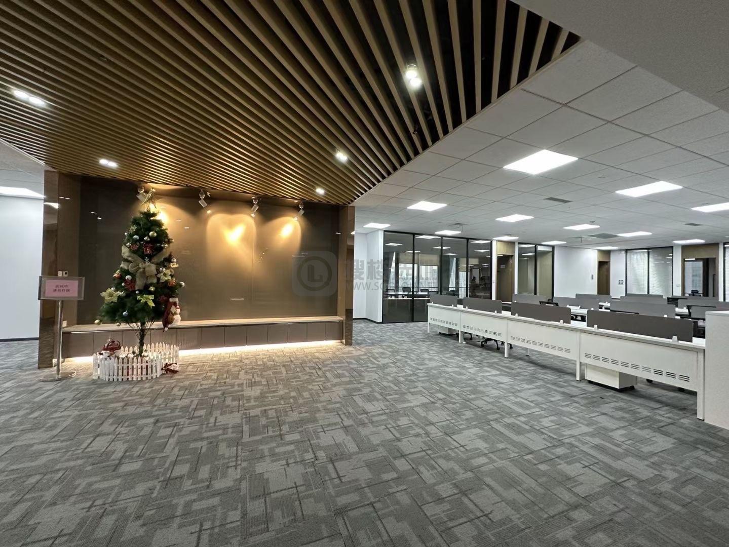 金融街海伦中心