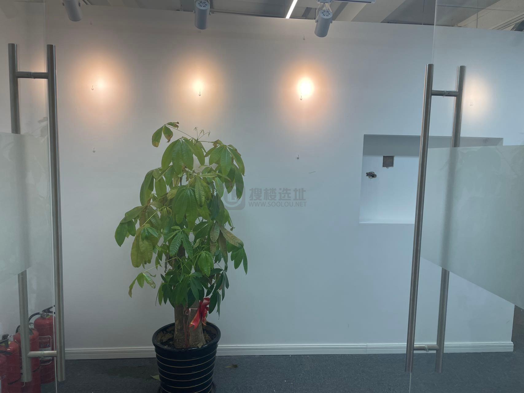 天会商务广场(凌空SOHO)