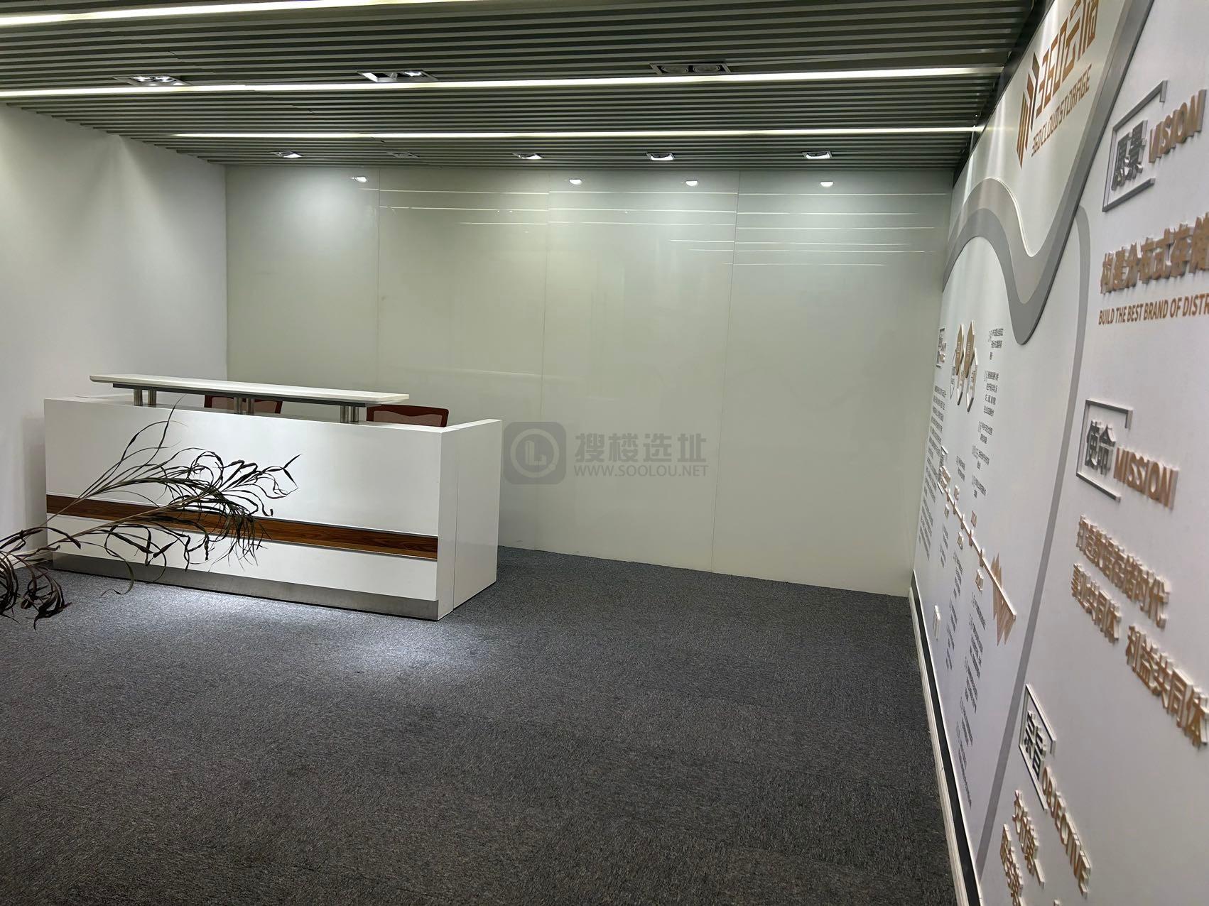 天会商务广场(凌空SOHO)