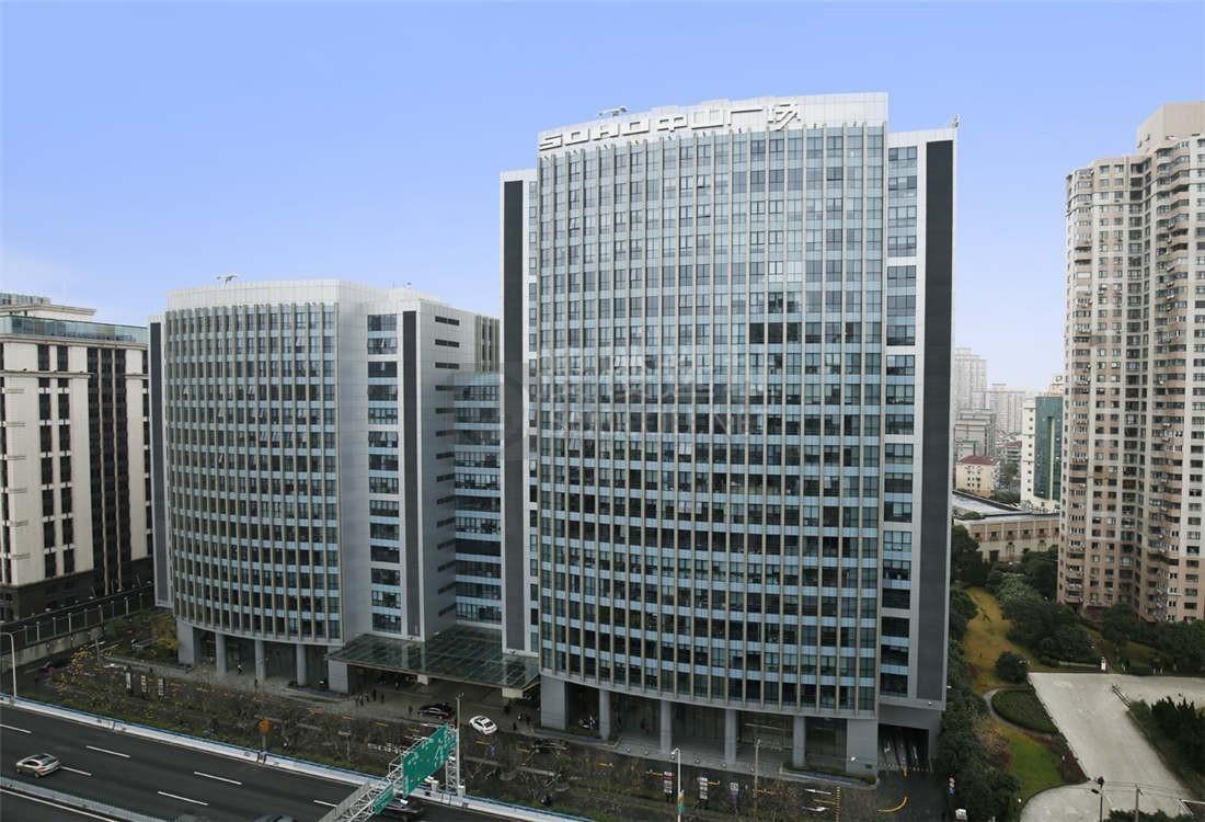 上海SOHO中山广场-延安西路商圈写字楼