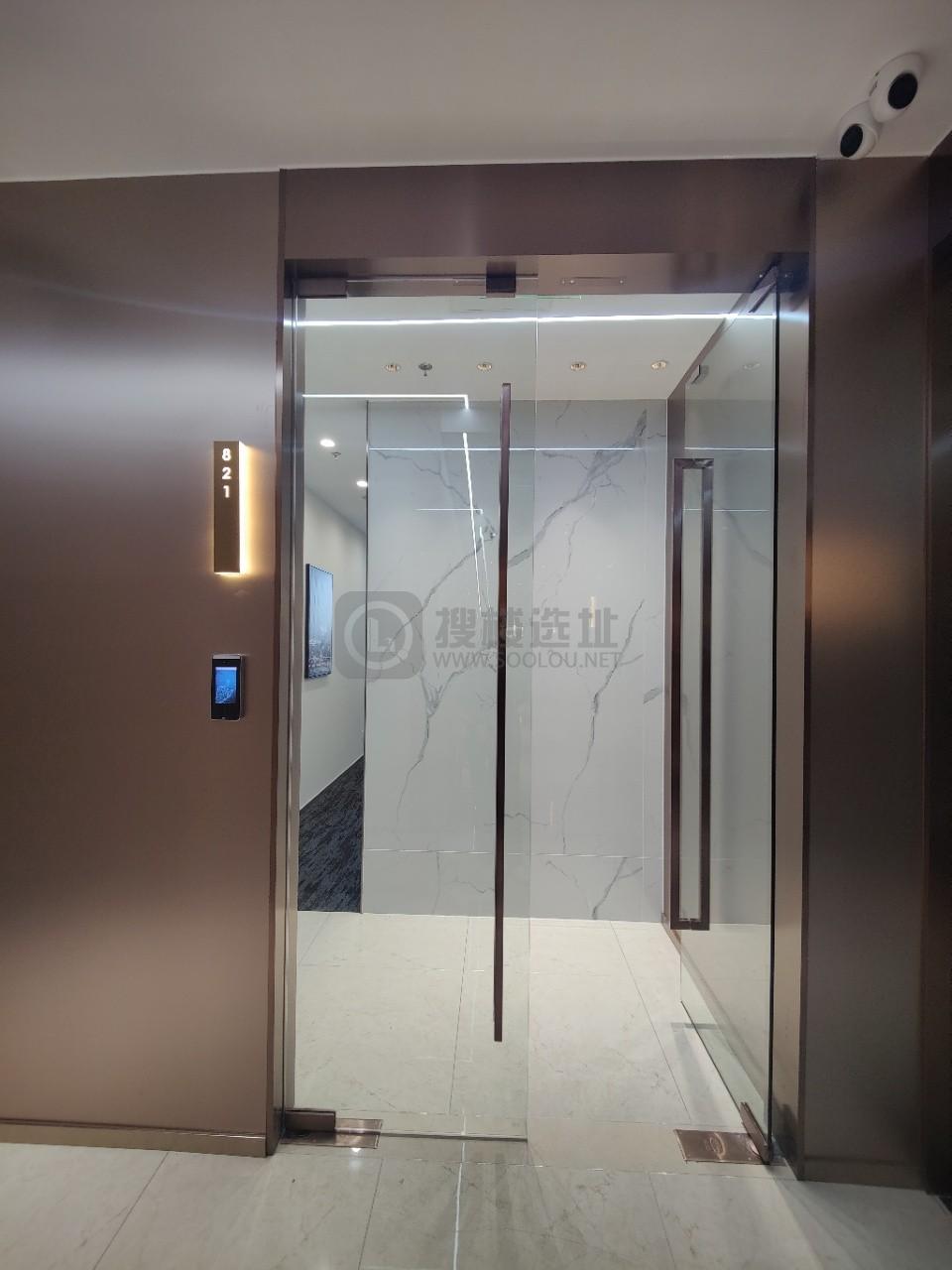 中庚环球创意中心