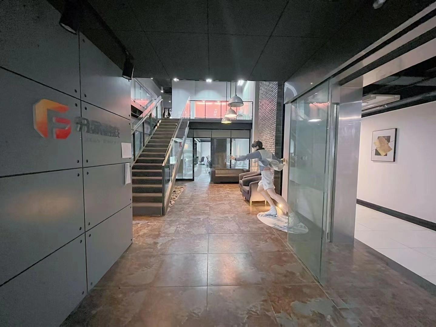 越界·智造局一期