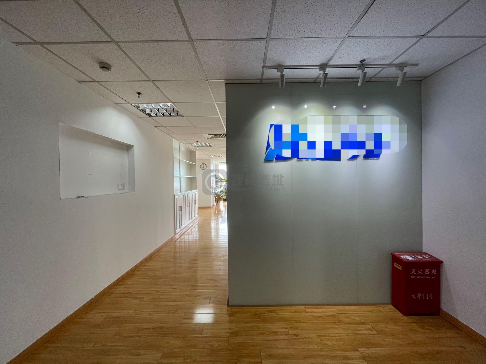 新曹杨科技大厦