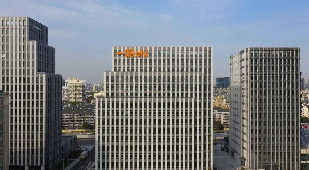 普陀“新双子塔”迎来首家头部企业进驻， 亮灯仪式“点亮”上海西门户